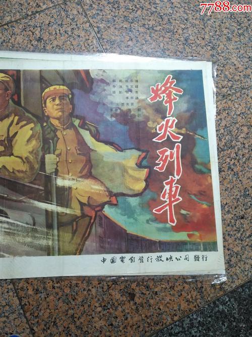 怎么办假工程设计与施工资质证书