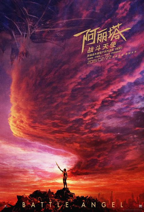 中医师怎么造假