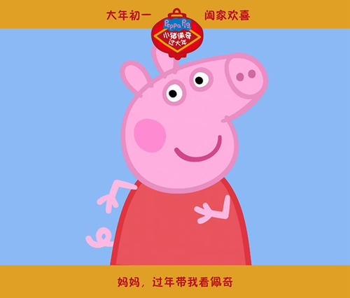 作假国立联合大学毕业证