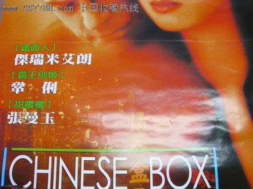 约翰霍普金斯大学Sociologicaldegree